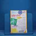 name https://cdn.pbook.shop/api-media/files/2025/09/050b82ff-ae7b-407f-a8d0-0c56959460f5/نهایی-فارسی-دهم.jpg