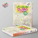 name https://cdn.pbook.shop/api-media/files/2025/09/0da92408-d330-437e-befe-7ed72c40b115/اموزش-شگفت-انگیز-فیزیک-یازدهم-ریاضی-خیلی-سبز.jpg