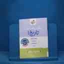 name https://cdn.pbook.shop/api-media/files/2025/09/0ec0a250-b290-4ef1-be75-1c24b3fb3ae7/شب-امتحان-تاریخ-دهم-انسانی.jpg