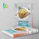 name https://cdn.pbook.shop/api-media/files/2025/09/148b6b6a-55a8-4c14-8066-4d29847a56fb/میکرو-فیلم-اقتصاد-کامل-کنکور-گاج-.jpg