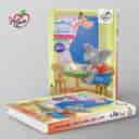 name https://cdn.pbook.shop/api-media/files/2025/09/149eae51-ac55-4a79-aff1-c4797bf593a6/کتاب-کار-ریاضی-پنجم-دبستان-خیلی-سبز-.jpg