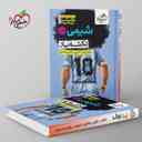 name https://cdn.pbook.shop/api-media/files/2025/09/14d5f17e-4724-4ec7-b491-2b941f4e04c0/جیبی-نکته-باز-شیمی-کنکور-خیلی-سبز-.jpg