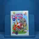 name https://cdn.pbook.shop/api-media/files/2025/09/151f83ec-5d85-41cd-bf4a-de7fb4742ae4/علوم-سوم-دبستان.jpg