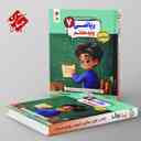 name https://cdn.pbook.shop/api-media/files/2025/09/159f79c8-a1fa-4227-9543-d5157a26a49f/کارما-ریاضی-هفتم-مبتکران-.jpg