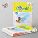 name https://cdn.pbook.shop/api-media/files/2025/09/17bfb7a9-210f-4683-ac98-c16c350da9c7/کتاب-کار-ریاضی-هشتم-خیلی-سبز-.jpg