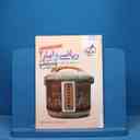 name https://cdn.pbook.shop/api-media/files/2025/09/1a09a0fe-6761-429e-9dd7-98cb4a6f0b6a/11934.jpg