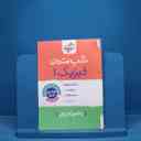 name https://cdn.pbook.shop/api-media/files/2025/09/1af130fe-0d43-4fcf-8bd2-e765f7674fdd/9693.jpg