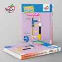 name https://cdn.pbook.shop/api-media/files/2025/09/1dd19380-3e11-4104-a9da-9bbab3211a3b/نردبام-هندسه-جامع-کنکور-خیلی-سبز-.jpg