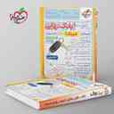 name https://cdn.pbook.shop/api-media/files/2025/09/22b271da-a116-4459-b409-ac14aab76d47/بانک-نهایی-فیزیک-دهم-تجربی-خیلی-سبز-.jpg