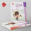 name https://cdn.pbook.shop/api-media/files/2025/09/2346a7a7-cfa5-4d69-84f4-413e4d2c0369/کار-و-تمرین-فارسی-چهارم-دبستان-مبتکران-.jpg