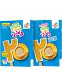 name https://cdn.pbook.shop/api-media/files/2025/09/29cdfb93-66e5-4fb5-934d-8d4027e6be4d/ماجرای-بیست-ریاضی-دوازدهم-تجربی-خیلی-سبز-.jpg