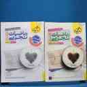 name https://cdn.pbook.shop/api-media/files/2025/09/2a9544e4-e264-495a-82ba-e9e99bfbed78/10728.jpg