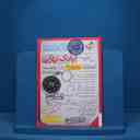 name https://cdn.pbook.shop/api-media/files/2025/09/2ae0f4e7-f222-4c7c-923f-6e828bc899b5/بانک-نهایی-جغرافیا-یازدهم.jpg