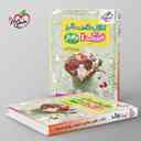 name https://cdn.pbook.shop/api-media/files/2025/09/325d2503-d924-459d-8231-18bc38d4e325/اموزش-شگفت-انگیز-فیزیک-دهم-ریاضی-خیلی-سبز-.jpg