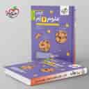 name https://cdn.pbook.shop/api-media/files/2025/09/3e528760-867e-4bbf-858d-b489afb0e8c5/جیبی-علوم-ششم-خیلی-سبز-.jpg