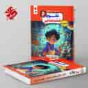 name https://cdn.pbook.shop/api-media/files/2025/09/3e894a5a-7ba2-44ff-85e2-5c3f8e54a30a/کارما-علوم-ششم-دبستان-مبتکران-.jpg