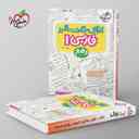 name https://cdn.pbook.shop/api-media/files/2025/09/3fecdb21-16e5-413a-8c00-970205474b30/اموزش-شگفت-انگیز-ادبیات-فارسی-دهم-خیلی-سبز-.jpg