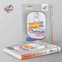 name https://cdn.pbook.shop/api-media/files/2025/09/4153ce2c-ace5-4078-9afb-4e843bf48e5e/جیبی-چکیده-هندسه-دوازدهم-خیلی-سبز-.jpg