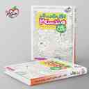 name https://cdn.pbook.shop/api-media/files/2025/09/429d0ef5-efb9-4a5b-b69a-6ff2636e2393/اموزش-شگفت-انگیز-هندسه-یازدهم-خیلی-سبز-.jpg