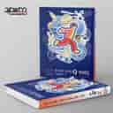 name https://cdn.pbook.shop/api-media/files/2025/09/45b983bb-a5be-4922-aa94-3a53a3abee1f/جامع-زبان-انگلیسی-نهم-خط-سفید-.jpg