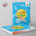 name https://cdn.pbook.shop/api-media/files/2025/09/46f37bc9-e3b3-4c35-893f-f582794e6c22/کتاب-کار-فیزیک-دهم-ریاضی-خیلی-سبز-.jpg