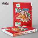 name https://cdn.pbook.shop/api-media/files/2025/09/4c258df2-3b88-4a44-8d8f-514c555c133e/سیگنال۲۰-عربی-نهم-خط-سفید-.jpg