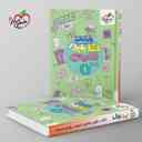 name https://cdn.pbook.shop/api-media/files/2025/09/5723b000-e504-49bc-ab37-3859a31270fa/کتاب-کار-شیمی-دهم-خیلی-سبز-.jpg