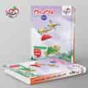 name https://cdn.pbook.shop/api-media/files/2025/09/5ec354a5-b98a-4083-a491-2730cccd672b/کتاب-کار-فارسی-دوم-دبستان-خیلی-سبز-.jpg