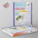 name https://cdn.pbook.shop/api-media/files/2025/09/62b4f694-6bcb-4faf-9606-13faeb6923fb/بانک-نهایی-زیست-شناسی-دوازدهم-خیلی-سبز-.jpg