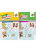 name https://cdn.pbook.shop/api-media/files/2025/09/65e4f4a7-b0e3-4789-9442-4e5ef933e073/حسابان-و-ریاضیات-جامع-ریاضی-خیلی-سبز-_XtrfkcH.jpg