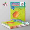 name https://cdn.pbook.shop/api-media/files/2025/09/665b7d58-77f9-4010-b903-5df0a6f70b0a/گام-به-گام-دهم-ریاضی-خیلی-سبز-.jpg