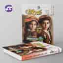 name https://cdn.pbook.shop/api-media/files/2025/09/69e1c03b-dde8-4a9c-8d26-a0517fbcab20/گام-به-گام-دروس-طلایی-پنجم-دبستان-کاگو-.jpg