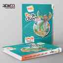 name https://cdn.pbook.shop/api-media/files/2025/09/6ad4fce2-6043-4065-9cae-7939a882efcd/سیگنال-۲۰-ادبیات-فارسی-نهم-خط-سفید-.jpg