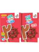 name https://cdn.pbook.shop/api-media/files/2025/09/6c65ce7d-5117-4b71-828c-707a3280f93d/ماجرای-بیست-فیزیک-یازدهم-ریاضی-خیلی-سبز-.jpg