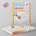 name https://cdn.pbook.shop/api-media/files/2025/09/6d1d0135-a0b1-4eb8-ab76-ea55a6881ba7/بانک-نهایی-علوم-و-فنون-ادبی-دهم-خیلی-سبز-.jpg