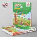 name https://cdn.pbook.shop/api-media/files/2025/09/747ea8d7-5245-41fa-9d74-3f886a5d9d19/کتاب-کار-علوم-اول-دبستان-خیلی-سبز-.jpg