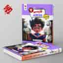name https://cdn.pbook.shop/api-media/files/2025/09/79623684-fc24-4938-8d1f-4e60e9b19249/کارما-فارسی-هفتم-مبتکران-.jpg