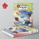 name https://cdn.pbook.shop/api-media/files/2025/09/7e1eb90e-b720-4903-830d-799a537700d8/_کارما-دفتر-لوحه-اول-دبستان-مبتکران.jpg