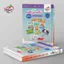 name https://cdn.pbook.shop/api-media/files/2025/09/7ecb3e66-c3da-4259-a5e0-da2efa5b75e4/کتاب-کار-زبان-انگلیسی-هفتم-خیلی-سبز-.jpg