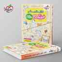 name https://cdn.pbook.shop/api-media/files/2025/09/7f2979d8-1bf3-4fd5-bfb6-d3a4e6175a46/اموزش-شگفت-انگیز-فیزیک-دوازدهم-ریاضی-_ex6hqOa.jpg