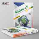 name https://cdn.pbook.shop/api-media/files/2025/09/8023c08e-9e5d-43a5-9458-820386d9bbac/زبان-انگلیسی-دهم-Vision-Plus-خط-سفید-.jpg