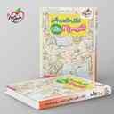 name https://cdn.pbook.shop/api-media/files/2025/09/807a9cf8-5a0d-4874-9b52-a8dd4b8f5f6c/اموزش-شگفت-انگیز-زبان-انگلیسی-دوازدهم_CY9vWI3.jpg