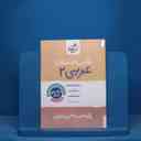 name https://cdn.pbook.shop/api-media/files/2025/09/813a53c2-0a8c-48c0-b47a-3c05271e0cf8/عربی-یازدهم-سبز-امتحان.jpg