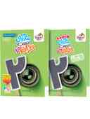 name https://cdn.pbook.shop/api-media/files/2025/09/84d549f2-140f-424a-a130-0068e9d40888/ماجرای-بیست-جغرافیا-دوازدهم-خیلی-سبز-.jpg