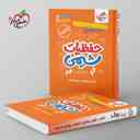 name https://cdn.pbook.shop/api-media/files/2025/09/908a9723-9f16-441e-bae8-ce381a2bf204/جیبی-موضوعی-حفظیات-شیمی-کنکور-خیلی-سبز.jpg