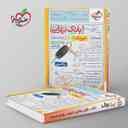 name https://cdn.pbook.shop/api-media/files/2025/09/91c81961-5d1f-47b7-8e65-a179dcba4f6d/بانک-نهایی-فیزیک-دهم-ریاضی-خیلی-سبز-.jpg