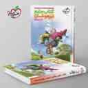 name https://cdn.pbook.shop/api-media/files/2025/09/9532d603-3763-4fe7-853f-fcc4b24f09fa/تیزهوشان-جامع-هفتم-خیلی-سبز-.jpg