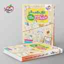 name https://cdn.pbook.shop/api-media/files/2025/09/96dbbd91-e31d-454f-beea-1559a67b3beb/اموزش-شگفت-انگیز-فیزیک-دوازدهم-تجربی-_Y50DIX7.jpg