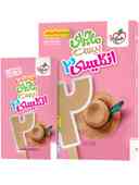 name https://cdn.pbook.shop/api-media/files/2025/09/9bd84852-b7f1-49db-b00c-378cdf3df16b/ماجرای-بیست-زبان-انگلیسی-دوازدهم-خیلی-سبز.jpg