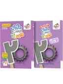 name https://cdn.pbook.shop/api-media/files/2025/09/9e44a663-5e7e-43f6-95d7-3be56aeb0ed0/ماجرای-بیست-شیمی-دوازدهم-خیلی-سبز-.jpg